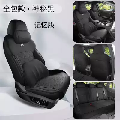 Modelə uyğun (Original) oturacaq örtükləri | for all seasons, suede seat - mysterious-black-memory-foam-version-360-full-coverage-note-the-model-year
