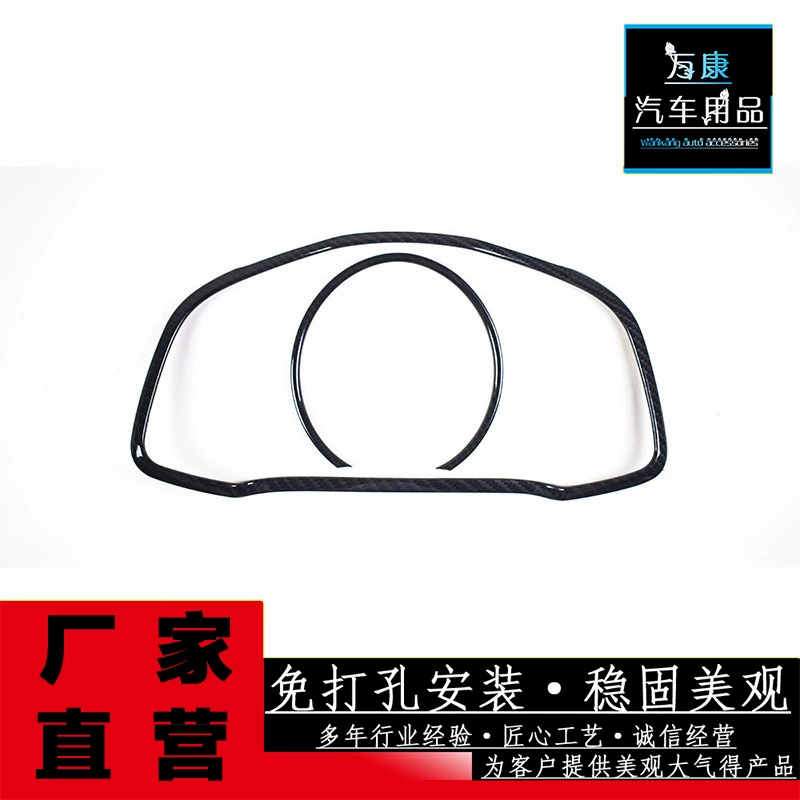 Для 14-20 моделей Fit Центральный контроль приборной панели обрезки ABS Модификация декоративных деталей автомобиля