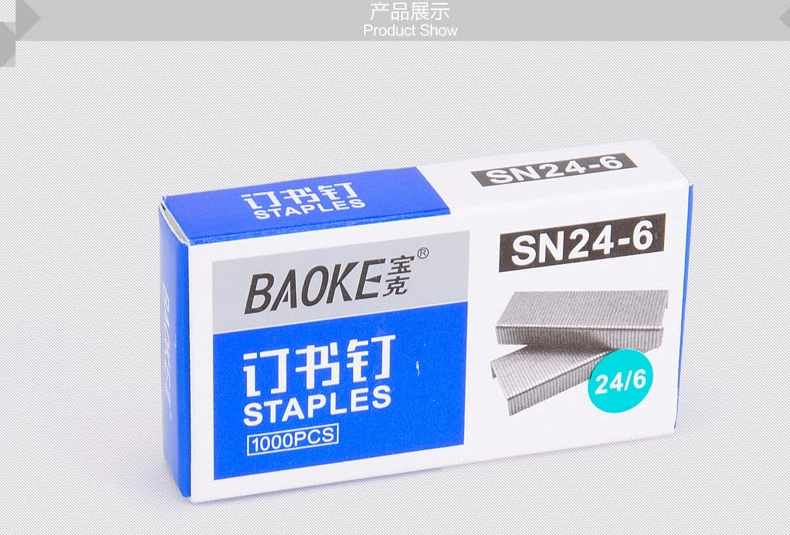 Заказная книга Баоке SN24-6/SN10/SN2410/SN2313/SN2317/SN2323 игла для записи утолщение