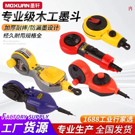 锤子;抹泥板;水平尺