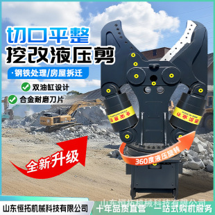 �ڙC�����Q���� ����䓽���w��Һ������ �����������ھ�C�����Q