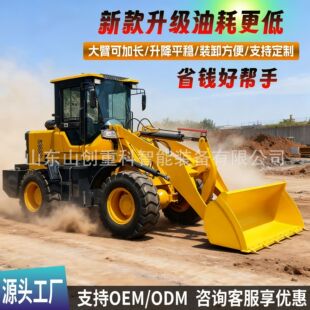 �羳���Q݆ʽ�������С���b�d�C���B���������P�������C�r���P܇