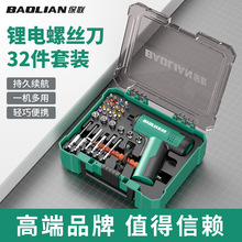 ���ݽz���ݽz��늄ӳ��ʽ����С�����Ӷ๦������荹������b