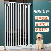 Quality pet fence fence indoor retractable fence isolation跨