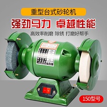 ΢�ͼ���̨ʽɰ݆�C�����ĥ����C�๦��С��220v���I늄�ĥ���C
