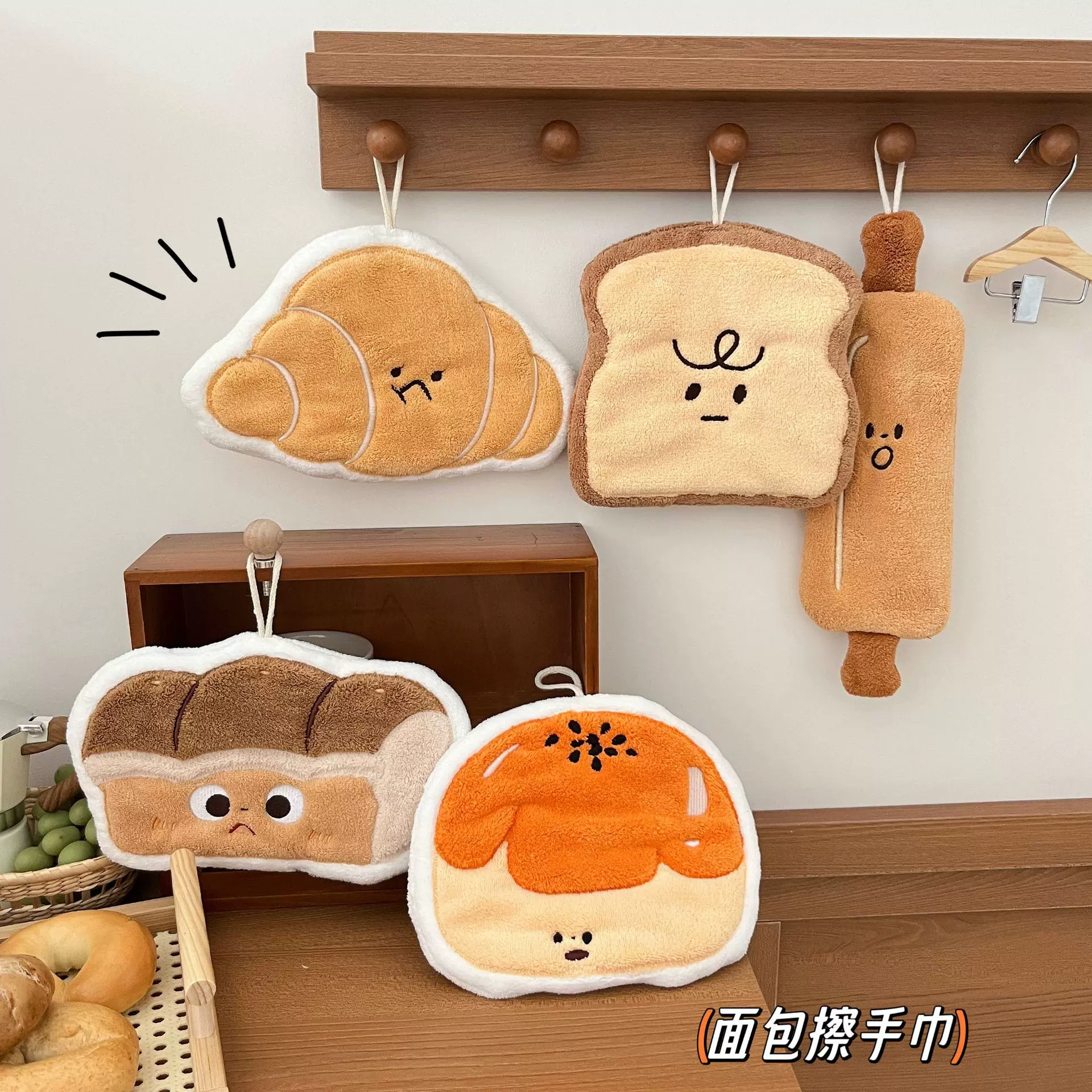 版权可挂式加厚超强吸水可爱卡通擦手巾珊瑚绒小方巾厨房浴室两用