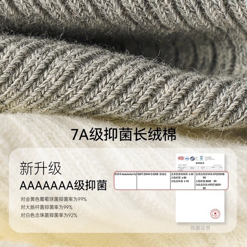 White Socks Female Mid-Calf Socks Spring and Summer Thin Pure Cotton Bunchy Socks 2025 New Model Matched with DE Training Shoes Long Socks