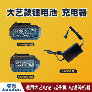 ˇ늳س늄ӰN늼ͨó