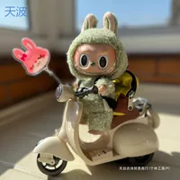 Мотоциклетная кукла Лабубу, милая виниловая кукла, одежда и аксессуары, слепой бокс, подвижный мотоцикл Лабубу