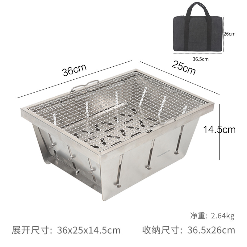 Folding barbecue grill-[36*25*14.5cm]