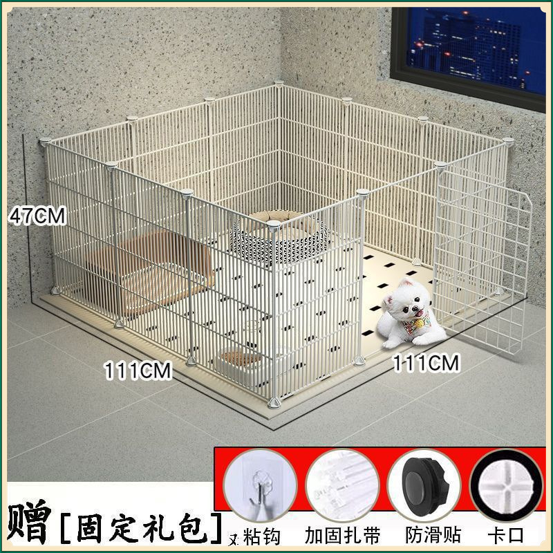 狗狗围栏式家用室内宠物栅栏泰迪比熊柯基吉娃娃小型犬门栏狗笼子|undefined