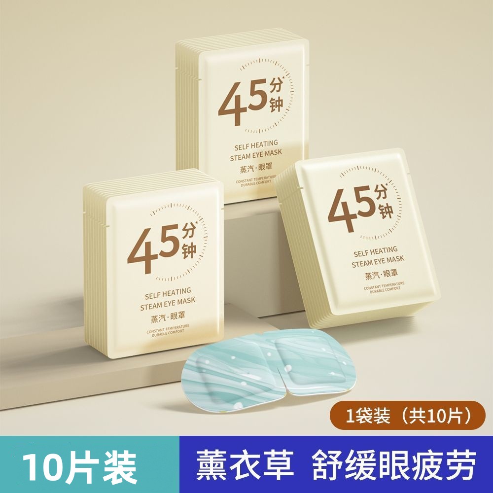 라벤더