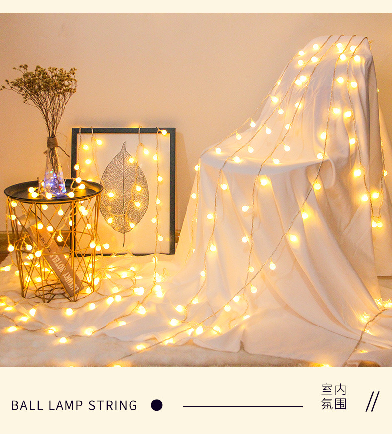 圆球灯串_05.jpg