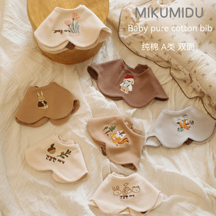 �¿��p���Ë냺���쌚�����޿�ˮ��������360�ȼӴ���ˮ�����