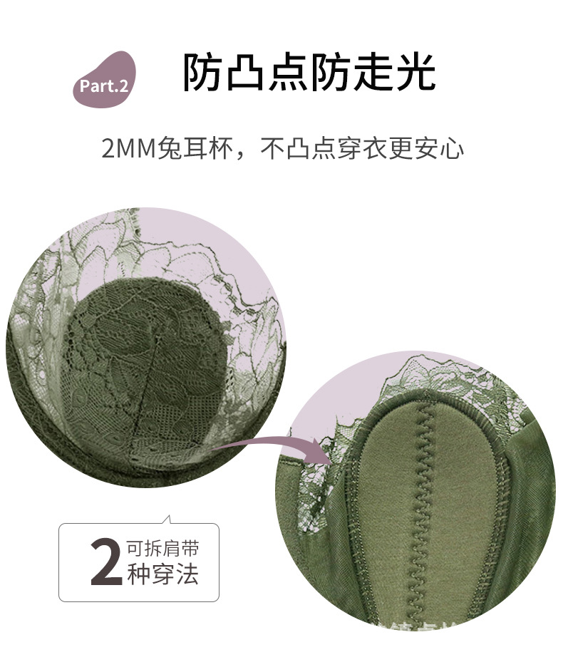 9250 详情页_03.jpg