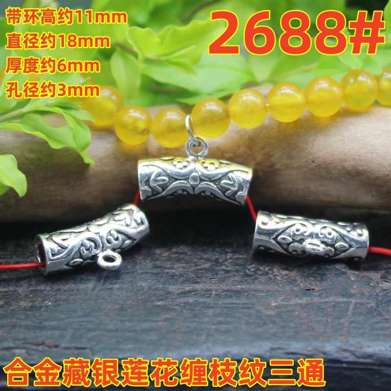 2688magpie (3)