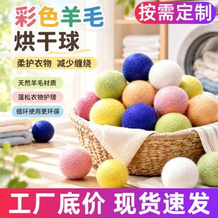 ��ɫ��ë��������ֹ��羳�f�}���b���ë������ֹ�p�@���l