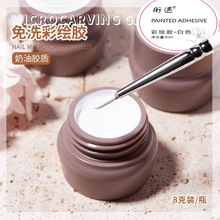 ��ʽ�̑B���b���L�z��ɫ���L�����⯟ָ�����z2024���¿�����