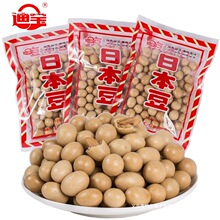 ���������ձ����칫����ʳ�󻳾ɾ���С�Թ��»����������ζ����
