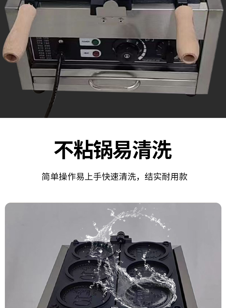 详情2_05.jpg