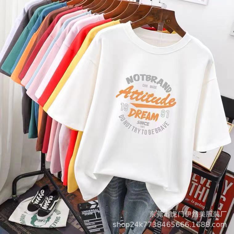 O1CN01W53Uxh1lNCFM85vjI_!!2211