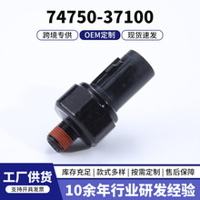 ����������MG3/MG5/MG6 ����ѹ�������������� OE74750-37100