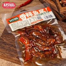 ȱ���X�����~β100g�����~β�����W�t�����~β��ʳС�����eʳƷ
