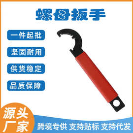 重型螺母扳手用于拆卸和拧紧,带防滑橡胶手柄多功能组合扳手