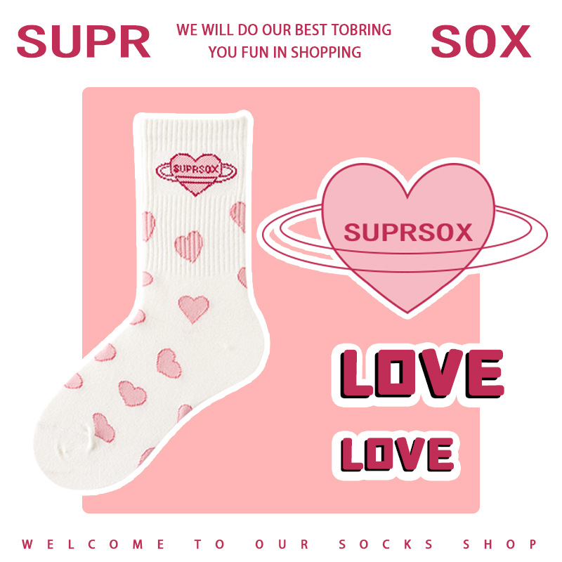 Unisex/both men and women can trend love in the tube socks