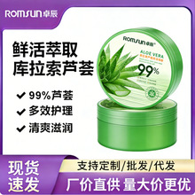 ���x׿���aˮ�澏���w������z�̝���������˪�J�C�z