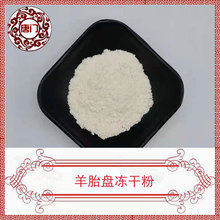 ����̥��70% ����̥��ȡ�� ����̥���ɷ� ���T���� �F؛
