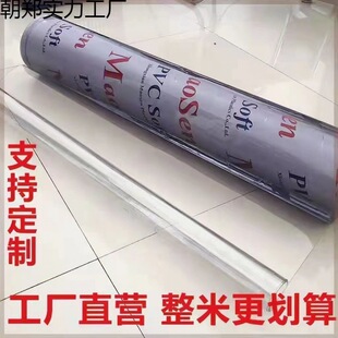 ����ܛ��������������͸��ˮ�����ˮ���͟oζ���|