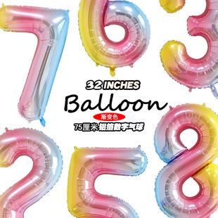 ��̖32��u׃ɫ���֚��� ins��ͯ�����Ɍ��b����XĤ�������l