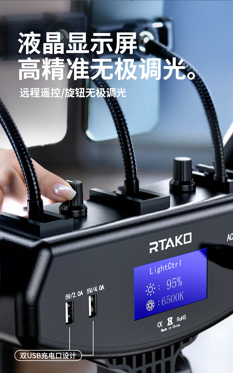 22寸-AR-GTB影肌灯_21