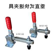�о߼�ǯ��ͷ�̶��н���101A��ֱʽ102B��λ��ľ���о�����