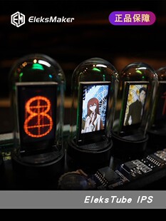 rgb�M�x��ܕr�RLED���愓��͹�Eleksmaker ips�r�R�[����������