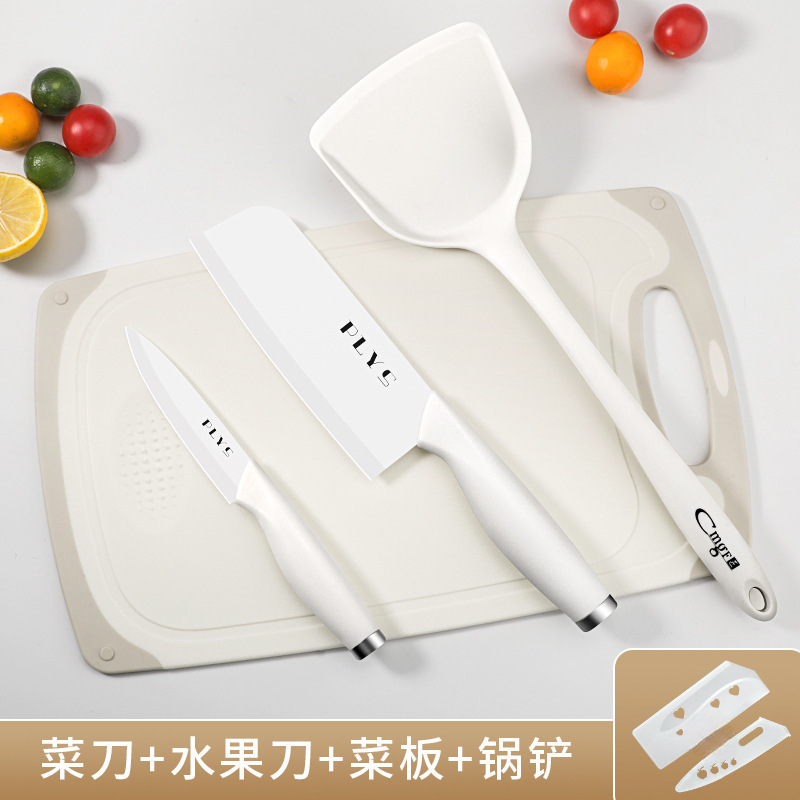 2 - en - 1 bebé conjunto completo de cuchillo de cerámica de corte, cuchillo de cocina, cuchillo de cocina, herramienta de tablero de cocina, alimentos suplementarios para bebés
