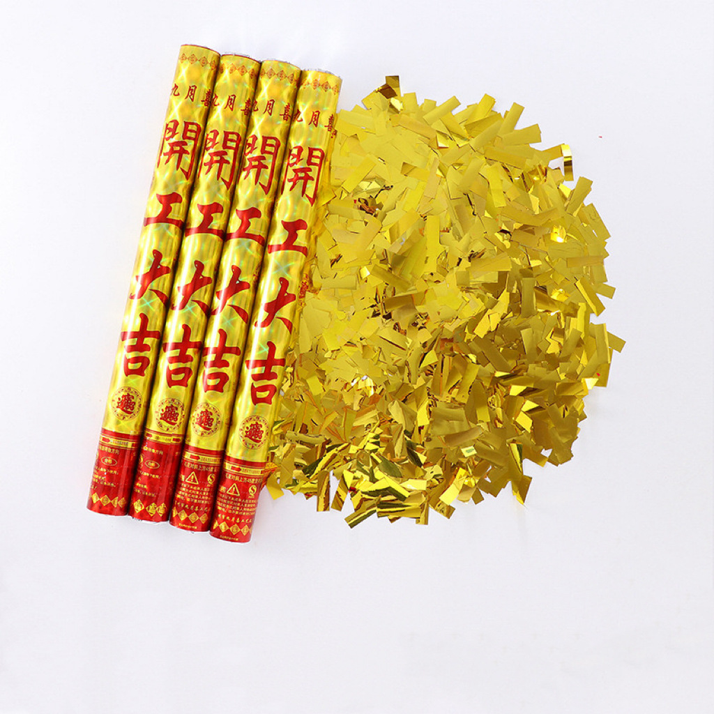 80 # 레이저 골드 시작 (고급 골드 포일)