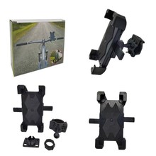 自行车手机支架360度旋转一键锁死手机架电动车摩托车 调节支架