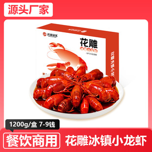 ������С���r7-9�X��̖С���r1.2kg���ò��؛���r���l�A�Ʋ�