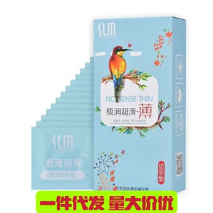 �昷��SLMˮ���Ử��ȫ�׳���������������100ֻ�����״��l���l