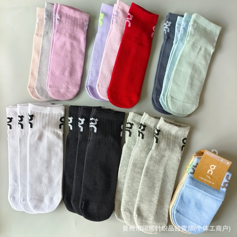 New on Socks Thin Three Pairs of on Running Couple Style Outdoor Fitness Running Mid-Calf Sports Socks Trendy Socks