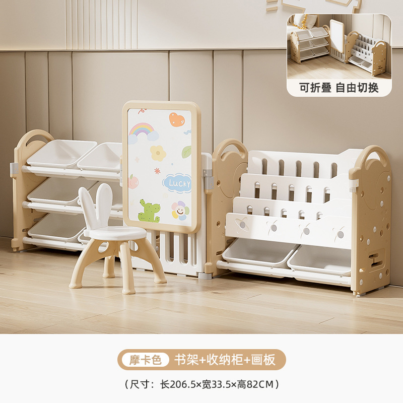 Mueble de plástico para niños, tablero de dibujo de juguete, armario de almacenamiento combinado para bebés, de pared, para sala de estar, de gran capacidad y con múltiples niveles.
