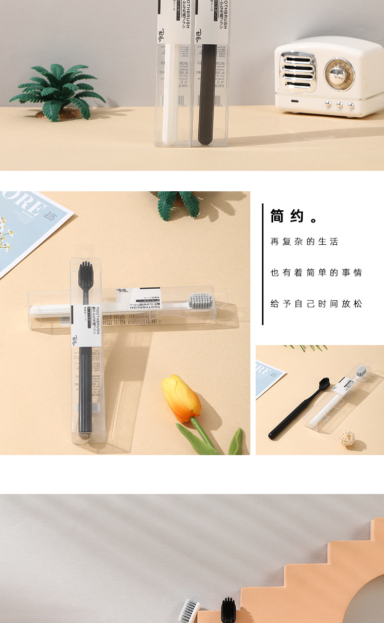 牙刷详情页_06