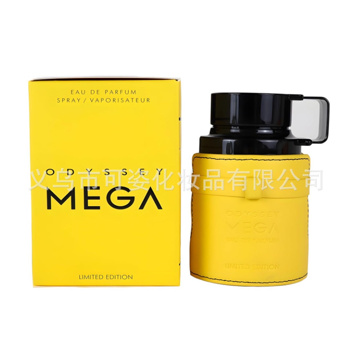Perfume masculino Armaf Odyssey Mandarin Sky