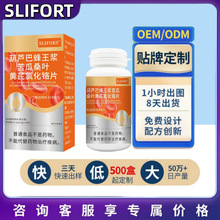 ������u�S��SLIFORT���J�ͷ����{���ɣ�~�S���Ȼ��tƬ �����l