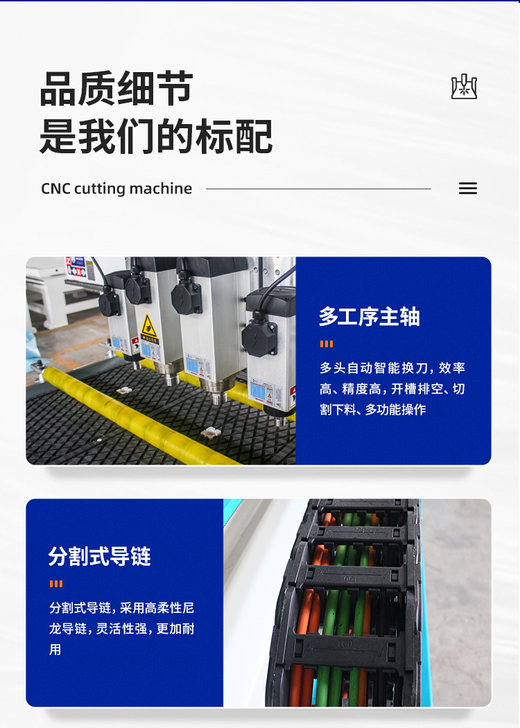 详情_13.jpg