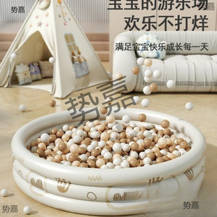 Ocean Ball Pool Kidsren's Indoor Home Toys Baby Wave Pool Baby Inflatable Swimming Pool Fence Castle Paradise