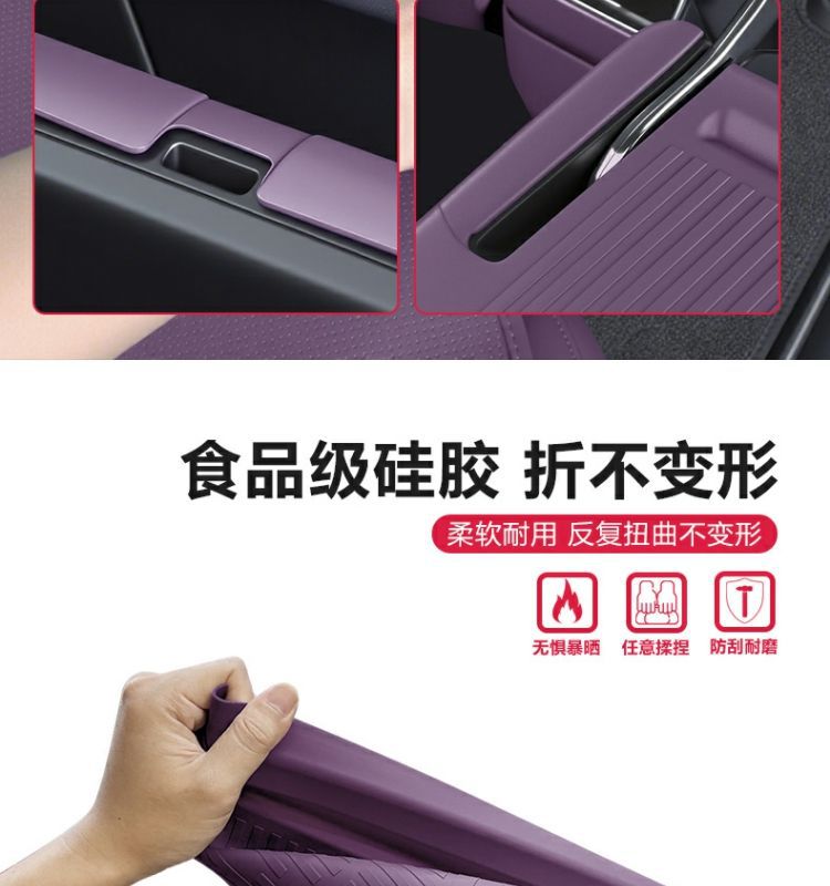 Newly Upgraded 26 Models of Leapmotor C16 Seat Rear Folding Table Board with Silicone Anti-Slip Protective Pad, Hot-Selling Bestseller