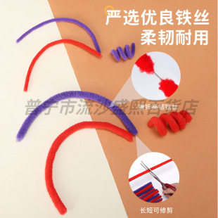 �����C�C�l�� �ɲü��Ӵ����g�f�ܾ��l�� ��ë���������;��l����